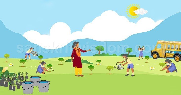 Short picture description of Tree Plantation in Sanskrit