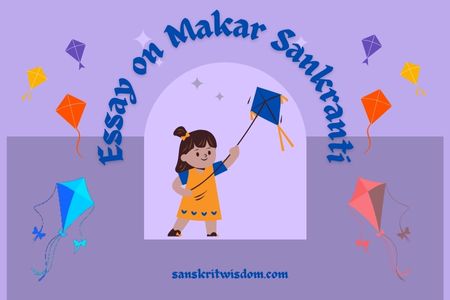 Essay on Makar Sankranti in Sanskrit