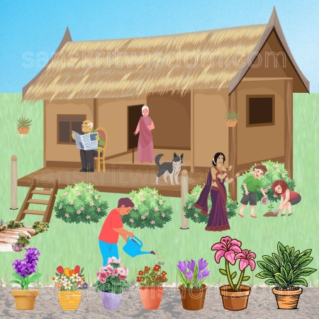 Short Picture Description on House Garden in Sanskrit
