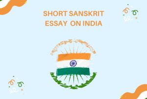 Short Sanskrit Essay on India