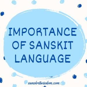 essay on importance of sanskrit language in english