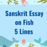 Sanskrit Essay on Fish 5 Lines