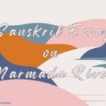 Sanskrit Essay on Narmada River