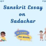 Sanskrit Essay on Sadachar