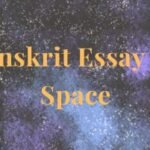 Sanskrit Essay on Space