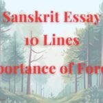 Sanskrit Essay on Importance of Forests